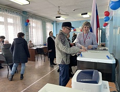 Выборы Президента России в Благовещенске